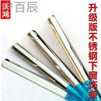 宁百辰别克凯越两厢/三厢 英朗 昂科拉 车窗饰条 下窗玻璃边亮条改装