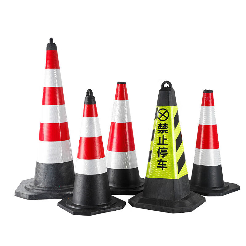 华龙盾 橡胶路锥安全警示柱PVC塑料路锥 高90CM重8.5斤2个高清大图