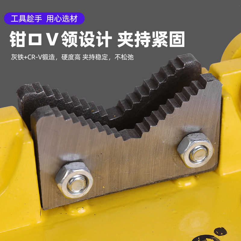 欧克(Ouke)重型管子台虎钳压力钳4#OK-3130高清大图