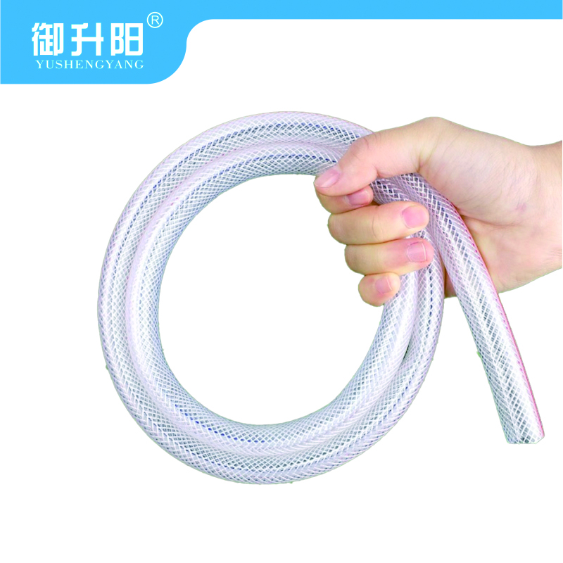 御升阳 pvc透明塑水管浇水管 4分内径16mm 每米高清大图