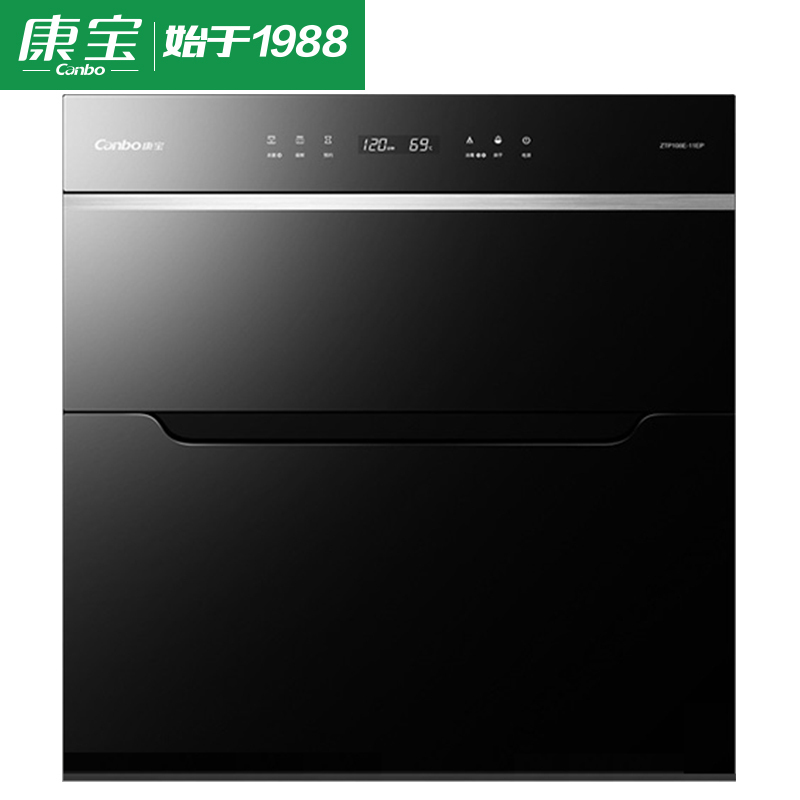 康宝(Canbo) XDZ90-E11EP嵌入式消毒柜 高温二星级 家用碗筷餐具厨房消毒碗柜