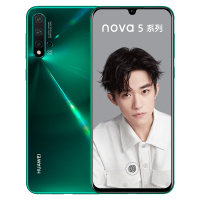 华为/HUAWEI nova 5 Pro 8GB+256GB 绮境森林 移动联通电信4G拍照全网通手机晒单图