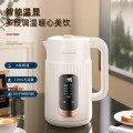 迈卡罗(MACAIIROOS)调温电热水壶MC-SH18D规格：1500W/1.8L