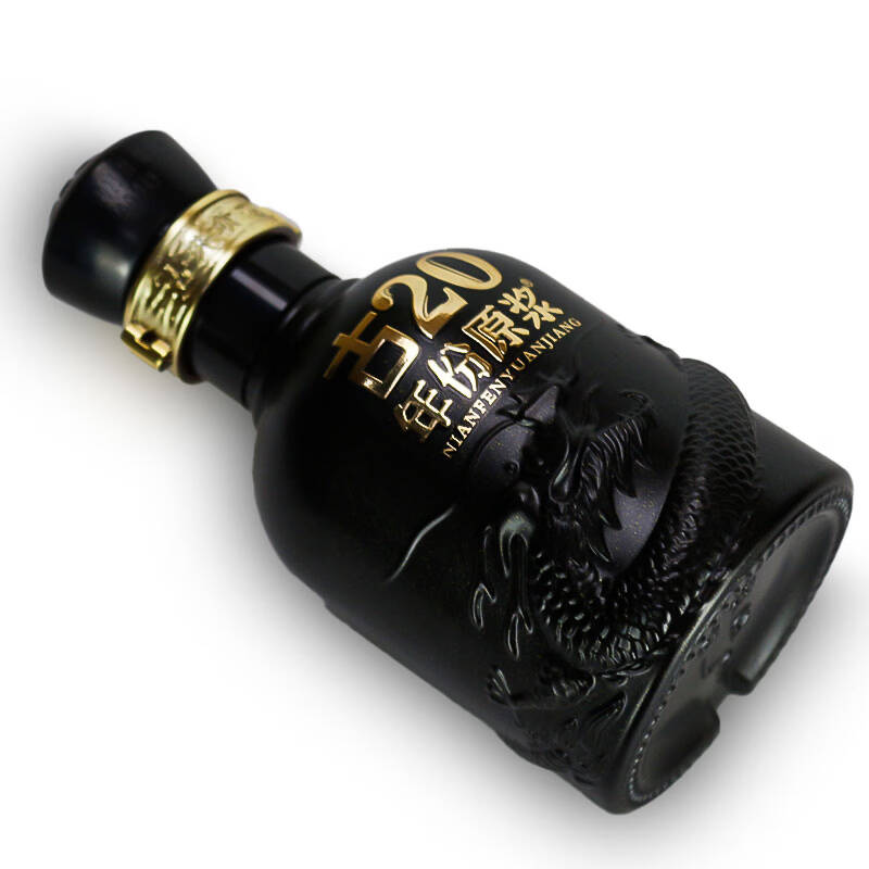 古井贡年份原浆 古20小酒 52度100ml 年份随机 小酒自饮