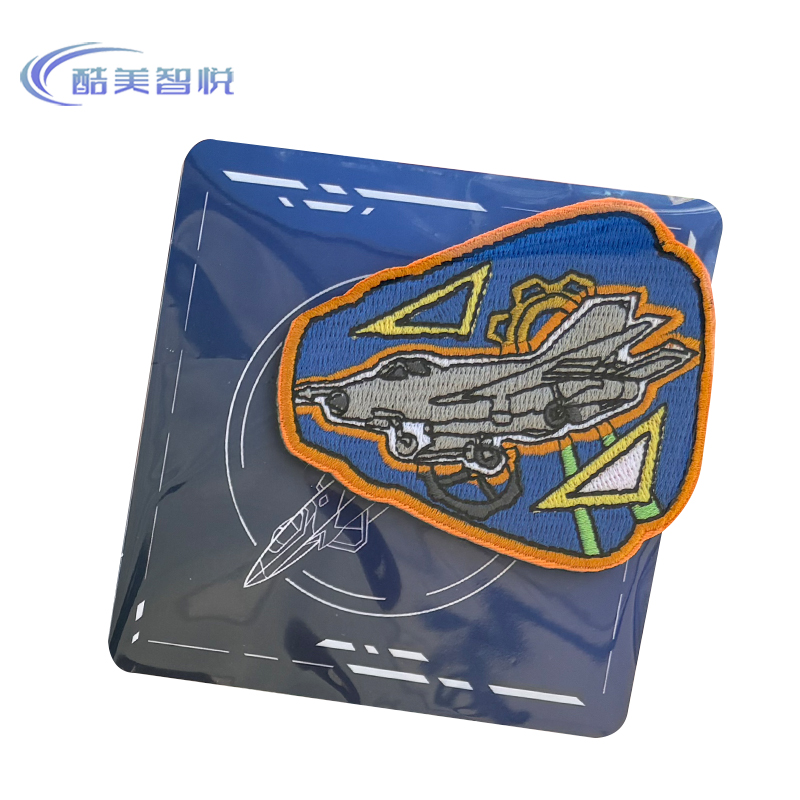 酷美智悦 长春航展纪念品织唛刺绣魔术贴4 8*8cm 个高清大图