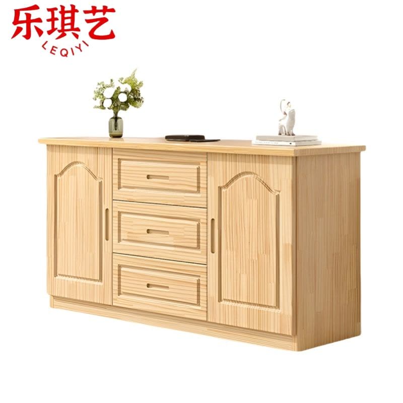 乐琪艺 实木电视柜 120*40*70cm 台图片