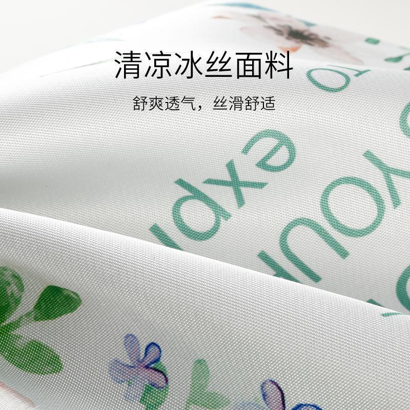 家柏饰(CORATED)夏天透气冰丝坐垫套(不含芯记忆棉夏季椅垫座垫套家用高清大图