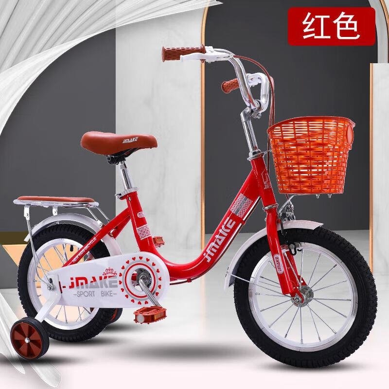 儿童自行车男女款公主车1620寸410岁可调脚踏车高清大图