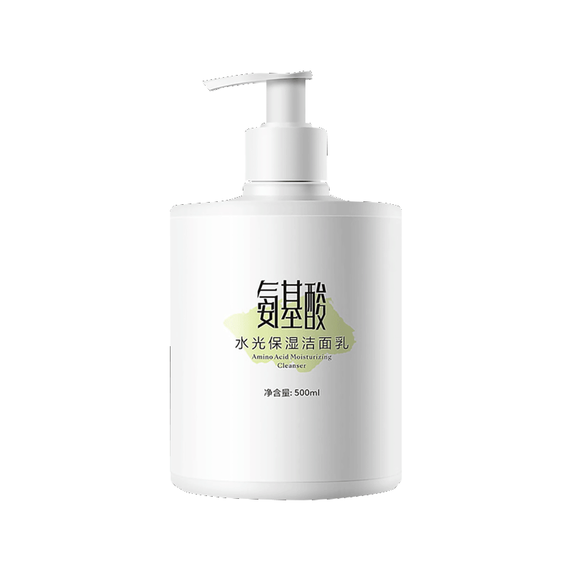 白云山氨基酸洗面奶洁面乳深层清洁控油保湿祛痘女男官方旗舰店