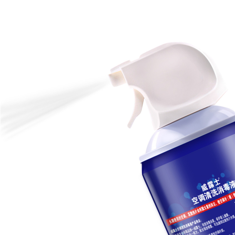 威露士(Walch)清洗消毒液500ml 空调清洗剂室内外机专用免拆免洗高清大图