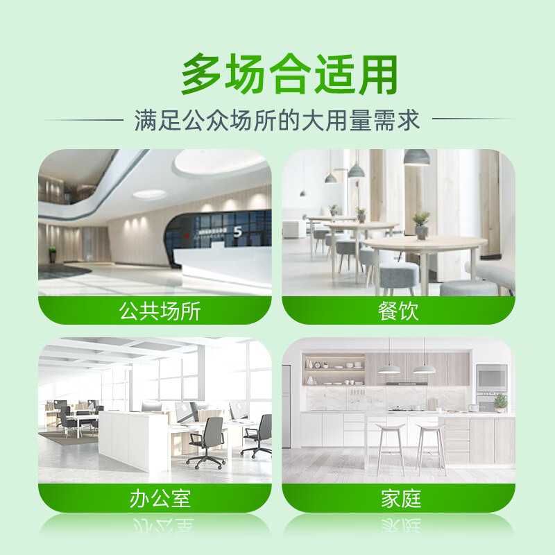 蓝月亮 健康洗手液 5kg/桶 3桶/箱 清洁卫生(计价单位:桶)高清大图