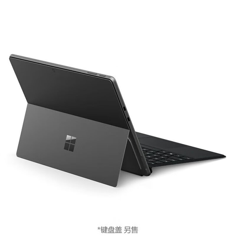 微软Surface Pro10商务版 13英寸二合一平板电脑笔记本 AI PC Win11 Pro 典雅黑 WiFi版 酷睿™ Ultra 7 16G 256G配原装键盘