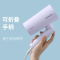 飞科 FLYCO 电吹风FH6277 1800W大功率负离子双重防过热保护健康柔风六档变速控温可折叠家用吹风机