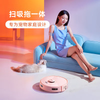INXNI以内X3家用智能扫地机器人擦地全自动扫地拖地一体X3标准版山茶白