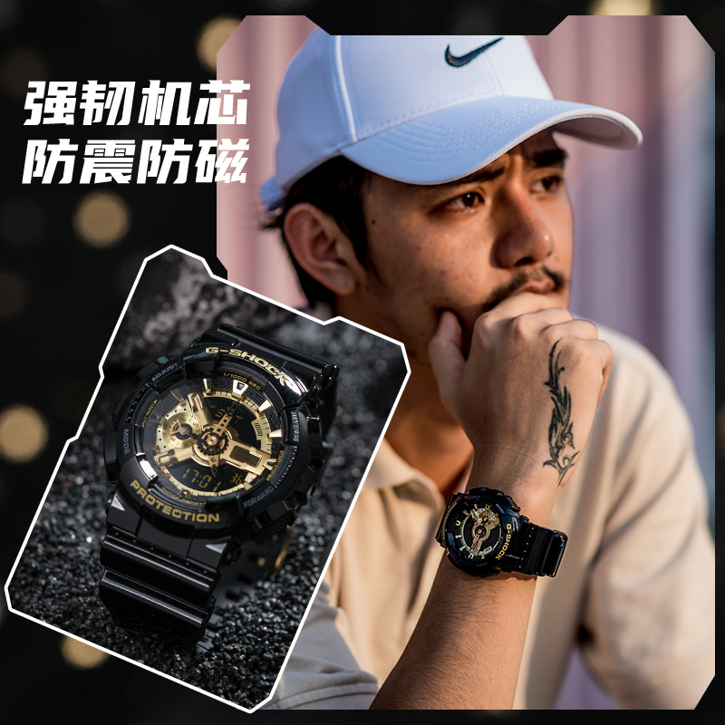 卡西欧(CASIO)卡西欧手表男黑金G-SHOCK悟空版黑暗之心防水运动石英表 男非机械限量日韩腕表 GA-110GB高清大图