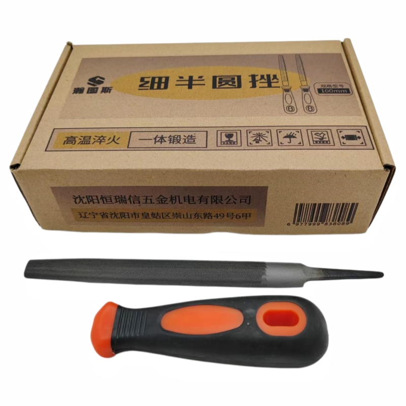 瀚图斯细半圆锉 100mm 把高清大图
