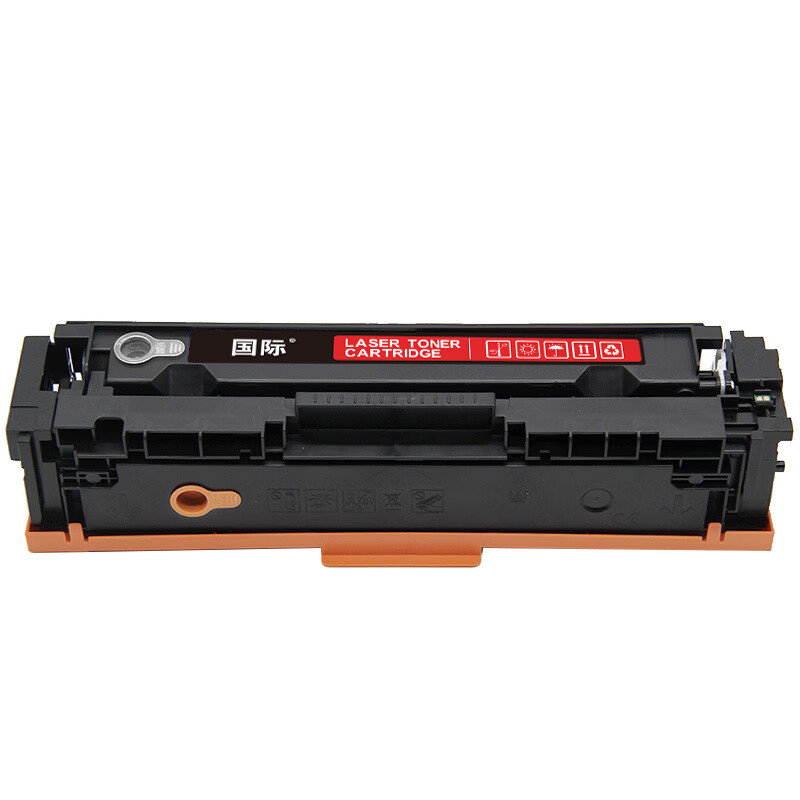 国际硒鼓 CRG-055H 红色 适用佳能CRG055硒鼓LBP663Cdw/dn/664Cx激光打印机高清大图