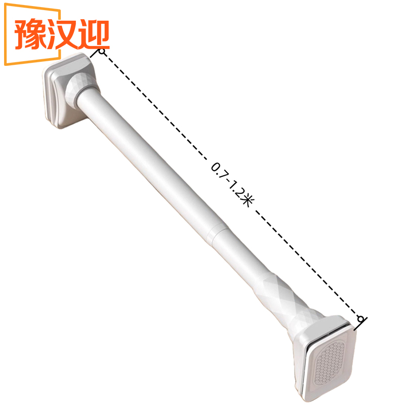 豫汉迎伸缩杆高清大图