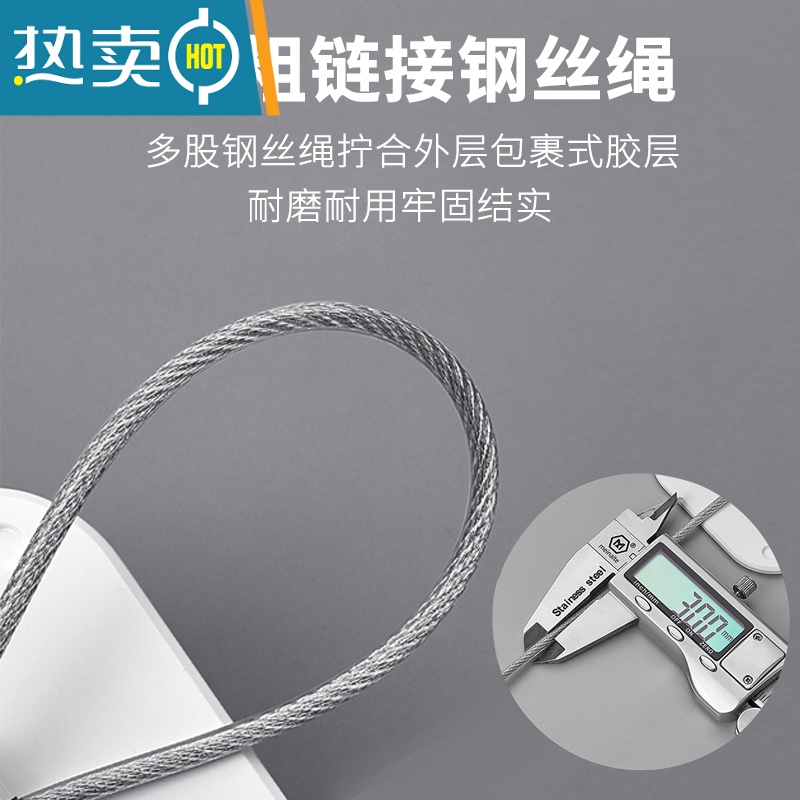 显彩儿童安全锁宝宝抽屉防护密码钥匙锁免打孔防开窗器冰箱柜门锁扣 钥匙锁[白色4个装]房门安全扣高清大图