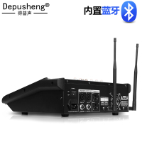 DEPUSHENG 得普声GM6X专业6路带无线话筒功放调音台一体机舞台婚庆带效果控制KTV卡包舞台音箱专用