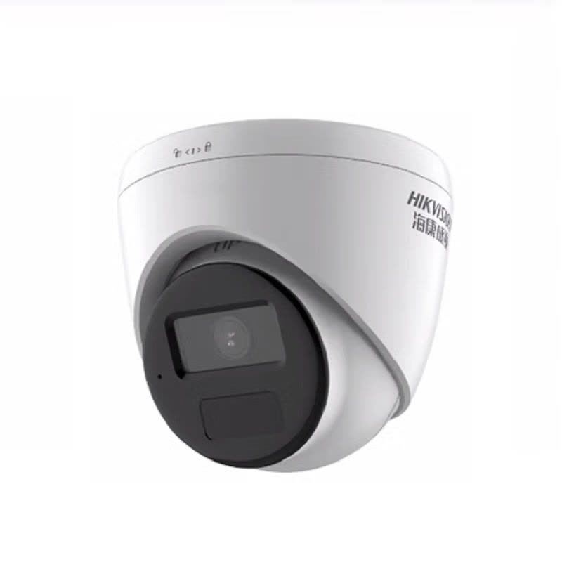 海康威视 DS-IPC-T12HV3-IA 红外防水半球型监控摄像头 200万像素 4mm聚焦(单位:台)图片