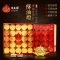 4小时100粒无烟长明灯供礼植物家用香薰蜡烛