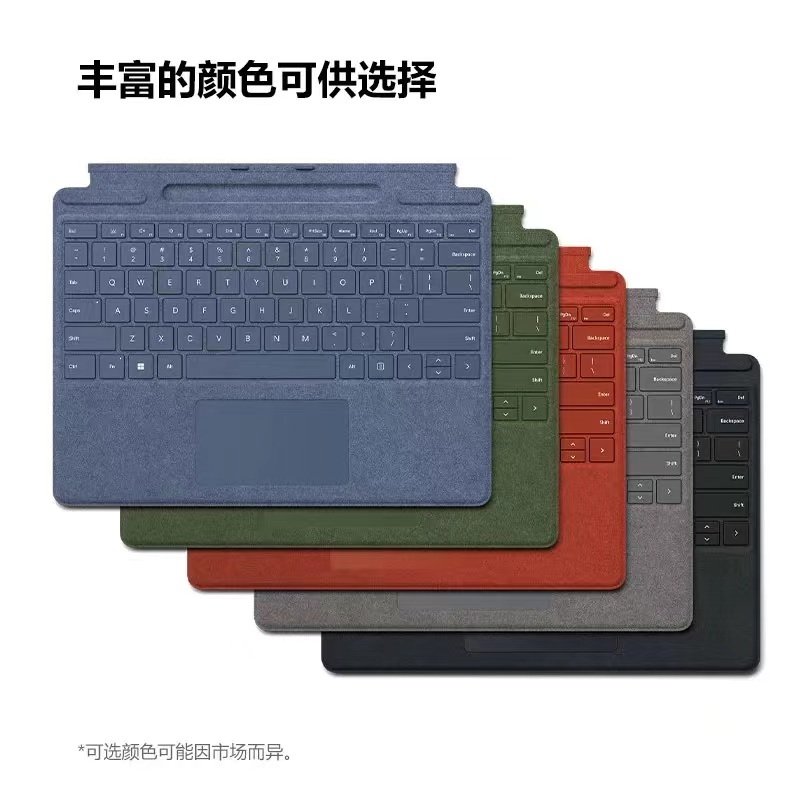[套餐2]微软Surface Pro 9 二合一平板电脑 英特尔Evo 超能轻薄本 12代酷睿i7 16G 256G 亮铂金 时尚商务轻薄笔记本平板电脑 超窄边框触屏