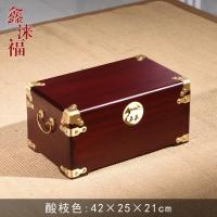 香樟木箱子100全实木平板字画收藏箱婚嫁箱结婚箱子储物箱樟木盒_662 酸枝色42×25×21cm