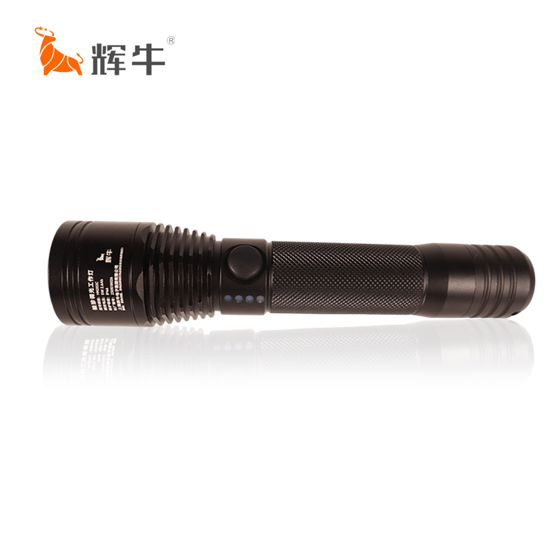 辉牛 袖珍调光工作电筒 HN202C 个高清大图