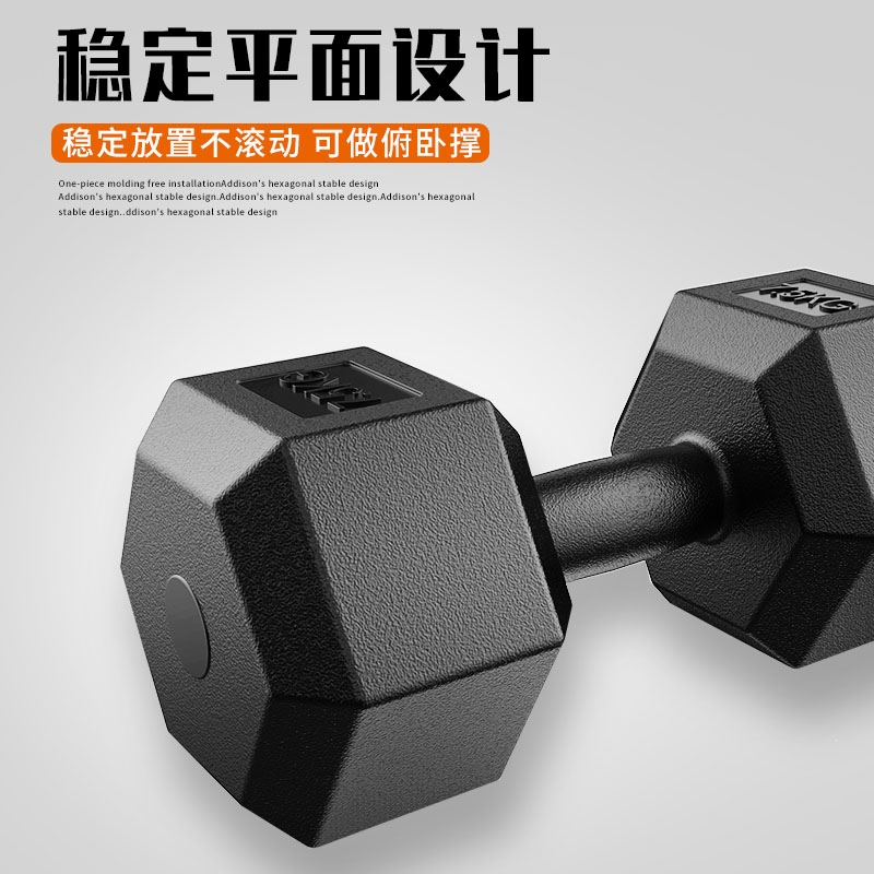 古达哑铃报价_参数_图片_视频_怎么样_问答-苏宁易购