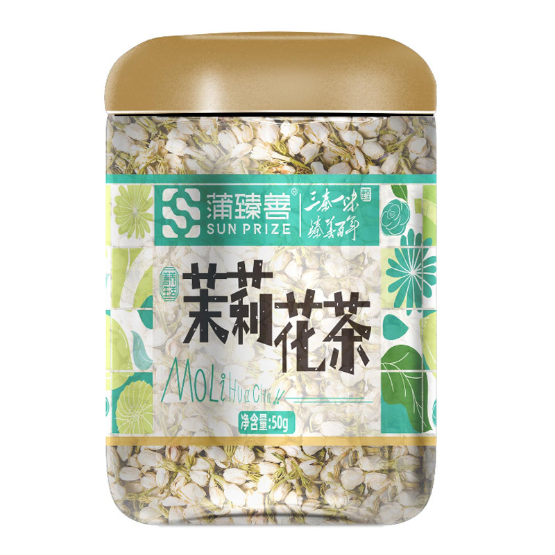 蒲臻善茉莉花茶鲜爽回甘日常冲泡适口宜人50g