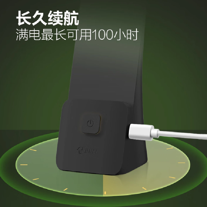 公牛折叠台灯ML-J002Y-DS高清大图