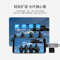 SSK飚王USB3.0/Type-C双接口高速二合一手机读卡器SD+TF相机行车记录仪手机存储内存卡SCRM390