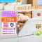美的(Midea)14套嵌入式洗碗机RX600Max白色款升级105℃热风烘干+升降碗篮一级水效三星消毒高清触控屏