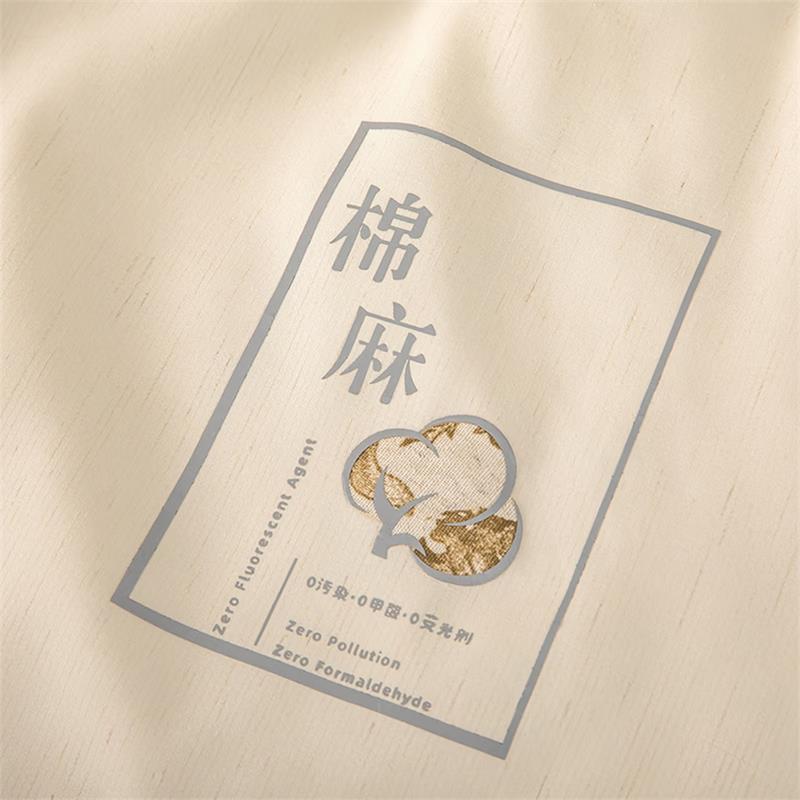 无印良品 棉麻植萃棉花被高清大图