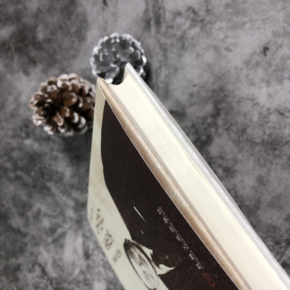 [正版]稻盛和夫谈经营 人才培养与企业传承 管理学经营项目管理 阿米巴经营的实战方法和案例 启发潜力员工培训管理书高清大图