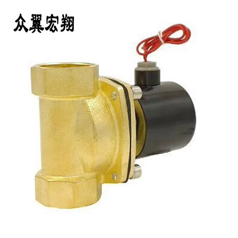 众翼宏翔 电磁阀 220V-1.2寸 个高清大图