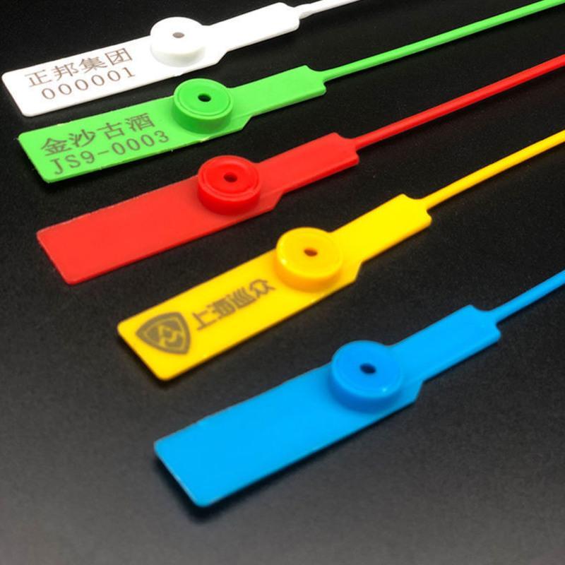 黄色100条 一次性塑料封条集装箱铅封物流车拉煤车封条标牌扎带防调包封签