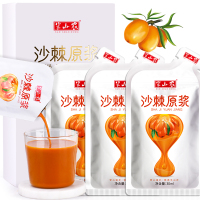 半山农 沙棘原浆300ml（30ml*10袋）