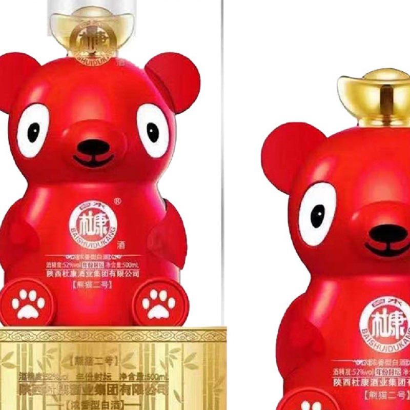 杜康白水年份封坛熊猫二号52度浓香型白酒500ml单瓶