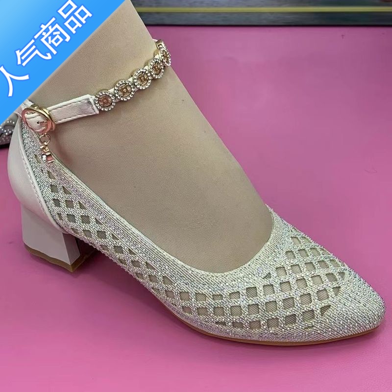 SUNTEK镂空女凉鞋2023夏季新款中年妈妈单鞋浅口优雅舞鞋配旗袍网鞋 米白色 41