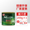 绿松林草坪专用胶人造塑料假草皮胶水人工仿真足球运动场幼儿园户外万能胶