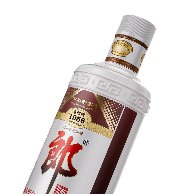 2015-2016年(随机年份)郎酒老郎酒1956 53度500ml*1瓶 酱香型白酒高清大图