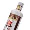 2015-2016年(随机年份)郎酒老郎酒1956 53度500ml*1瓶 酱香型白酒