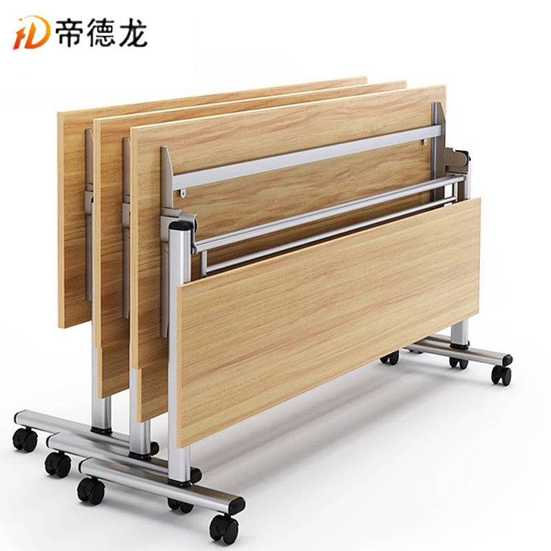 帝德龙折叠会议桌培训桌洽谈桌GH3 1200*600*750mm高清大图