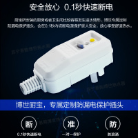 博世(BOSCH) 6.8L速热小厨宝上出水TR3000T6.8-2MH厨房热水器