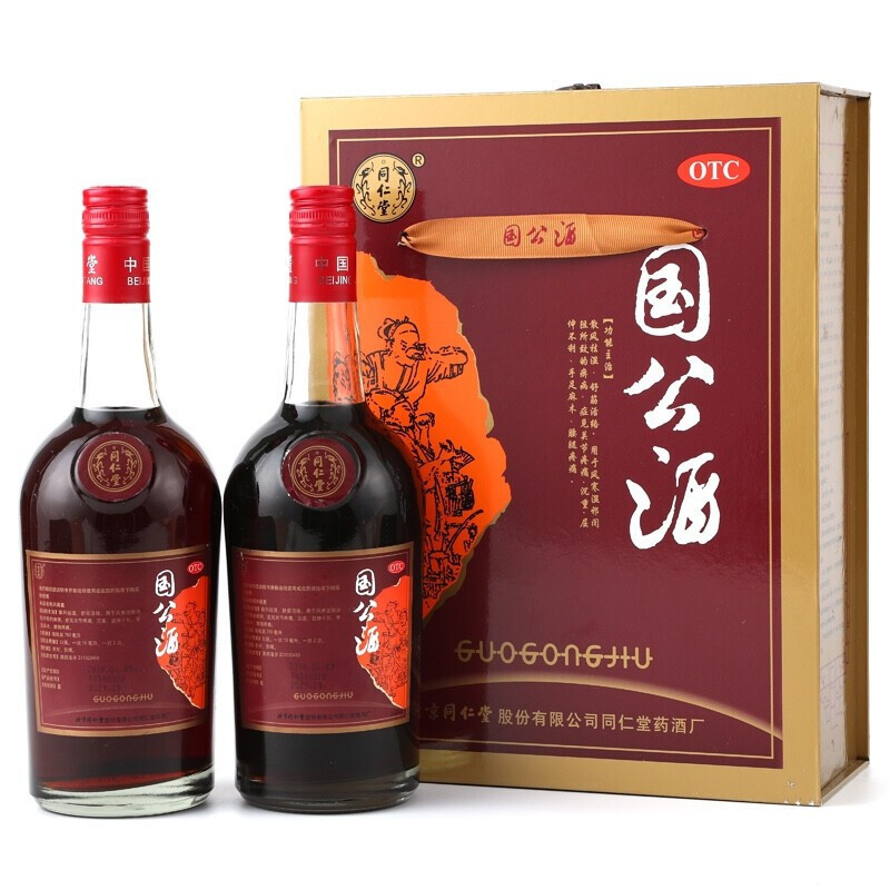 同仁堂 国公酒750ml*2瓶礼盒装 关节腰腿疼痛 舒筋活络药酒 北京同仁堂[药酒]