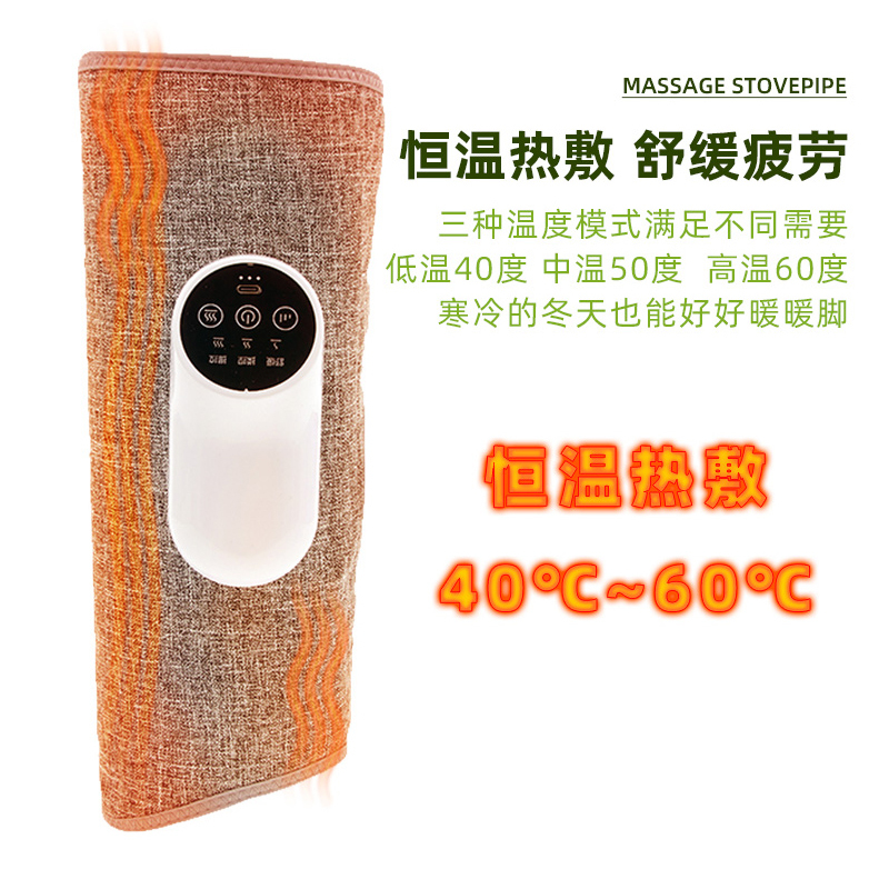 立昌腿部按摩器智能足疗机小腿肌肉放松揉捏神器热敷经络疏通仪女-(灰色-右腿)