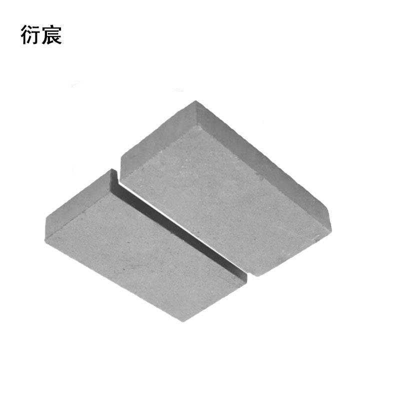 衍宸 水泥砖 240*115*53mm 块高清大图
