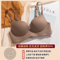 内衣女小胸聚拢显大防下垂上托收副乳一片式性感无钢圈文胸罩 38/85AB 咖啡色